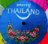 Visite Thai wins Thailand’s Leading Destination Management Company 2022 at World Travel Award