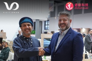 DidaTravel signs strategic agreement with Visit Oman  to drive demand from China to Oman