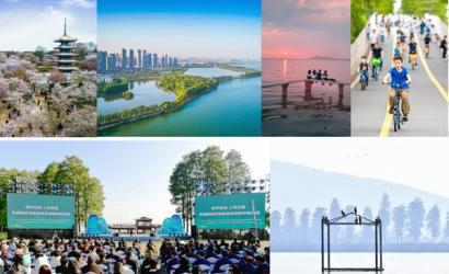 Wuhan Donghu Ecological Park Tops 6th in China’s 5A Tourist Attractions