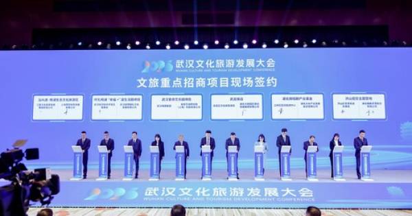 iQIYI to Open Its First Central China Theme Park in Wuhan