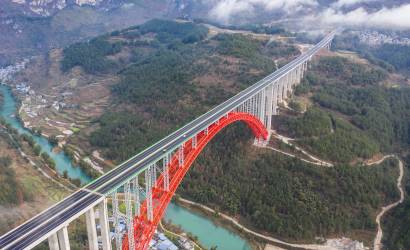 China welcomes latest mega bridge in Guizhou