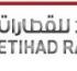 Etihad Rail awards first phase of UAE rail contract