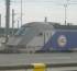 Eurotunnel train power failure causes Channel Tunnel delays