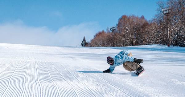 FORGET THE ALPS: JAPAN IS CALLING