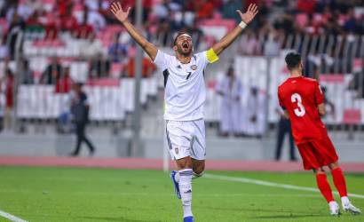 AFC ASIAN CUP Player to Watch: Ali Mabkhout (UAE)