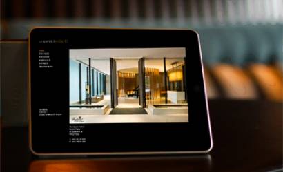 Upper House offers iPad check-in