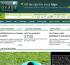 Easyvoyage introduces measures to enforce unbiased quality reviews