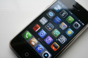 SIM Partners launches “Enjoy Illinois” iPhone app