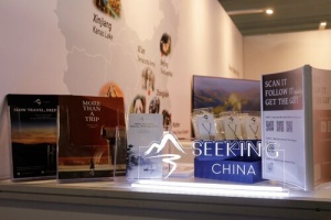HonTrip Debuts at ITB Berlin 2026 with Seeking China, Unveiling AI-Driven Cultural Travel Experience