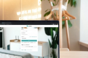 How Travel Operators Are Using Channel Managers to Maximize Vacation Rental Bookings in 2026