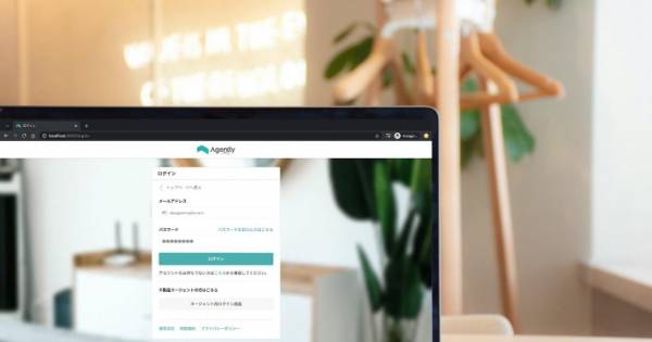 How Travel Operators Are Using Channel Managers to Maximize Vacation Rental Bookings in 2026