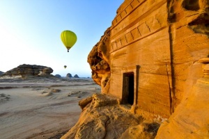 Celebrate Mothers Day in Saudi