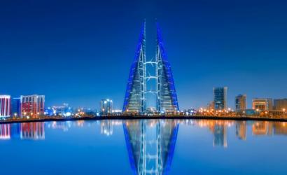 What’s New in Bahrain for 2024