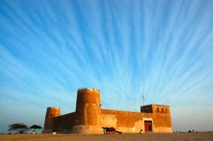 ATM 2016: Qatar tourism receipts to reach $7.2 billion by 2025