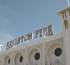 Bodrum cheaper than Brighton for Britons