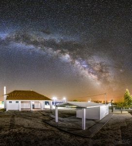 Dark Sky Alqueva: Pioneering Starlight Tourism on Earth