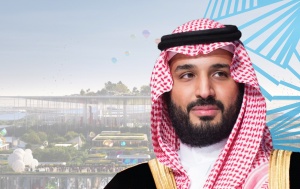 HRH the Crown Prince to attend in Official Reception in Paris for Riyadh’s bid to host expo 2030