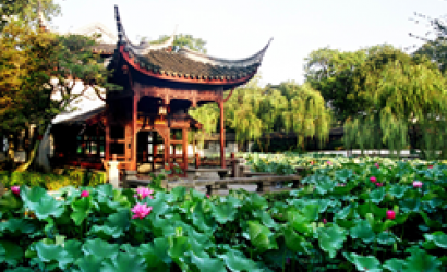 Suzhou Tourism unveils social media campaign