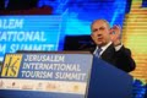 Israel in major tourism drive as International Tourism Summit comes to close