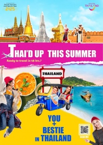 Embark on a Dream Journey: “Thai’d Up This Summer” with Amazing Thailand 2025