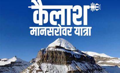 Kailash Mansarovar Yatra by Helicopter: A Divine Adventure from Lucknow