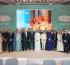 Ministry of Tourism of Saudi Arabia and World Economic Forum Launch ‘Beyond Tourism’ Initiative