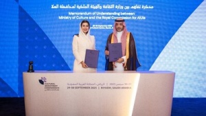 Kingdom of Saudi Arabia Ministry of Culture and Royal Commission for AlUla Sign Partnership