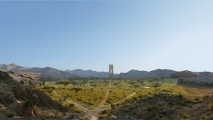 Luxury ecotourism in Saudi Arabia takes a major step forward with Zardun