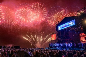 New Taipei’s 2026 Cross-River Fireworks Show Dazzles