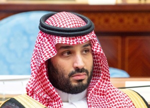 Saudi Crown Prince launches fund for entertainment