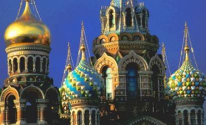Russia visitor arrivals set to climb