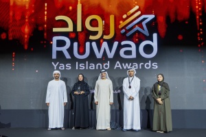 Miral launches ‘Ruwad’ Awards to Celebrate Excellence in Guest Experience