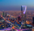 Saudi Arabia’s travel & tourism to see fastest growth in the Middle East