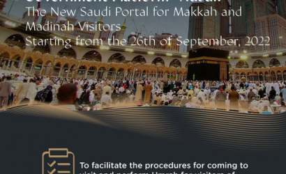 Saudi Arabia launches Nusuk, an integrated digital platform, to facilitate pilgrim journeys