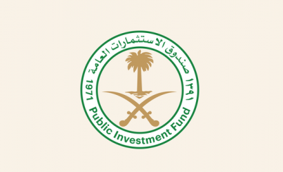 Saudi Arabia’s PIF announces establishment of Aseer Investment Company