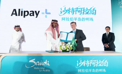 Alipay+ partners with Saudi Tourism Authority