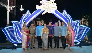 TAT’s Loi Krathong Festival 2023 kicks off Thailand Winter Festival