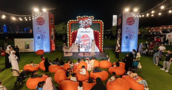 Qatar Tourism extends the popular Throwback Food Festival for Eid Al Fitr 2024 Breaking Travel News