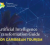 CHTA Unveils Revolutionary AI Guidebook to Elevate Caribbean Tourism