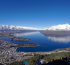 WiT Queenstown to Debut in July 2026