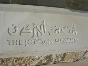 Museum of Jordan opens in Amman