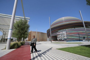 Expo City Dubai welcomed its first visitors back to the landmark site on Thursday.