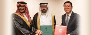 Saudi Arabia has achieved Approved Destination Status (ADS) deepening bilateral relations with China