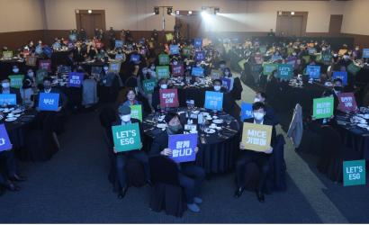 Busan’s A-Z Guideline for Sustainable MICE