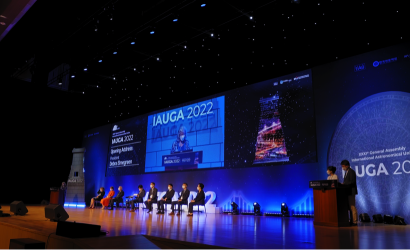 Busan, a Rising Forum for Space Research and Collaboration