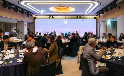 Why the World Is Choosing Busan for Its MICE Events