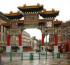 China Tourism Academy illustrates booming travel demand