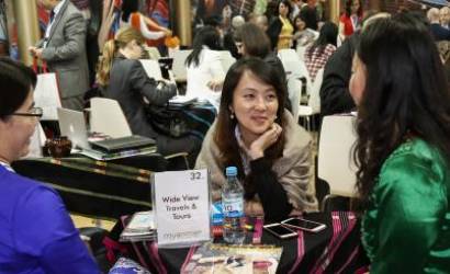 ITB Berlin: A master plan for Myanmar