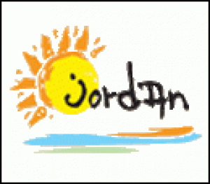 100 days of giveaways from Jordan Tourism Board