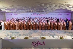 Saudi Tourism Launches Summer 2025 Program: ‘Colour Your Summer’